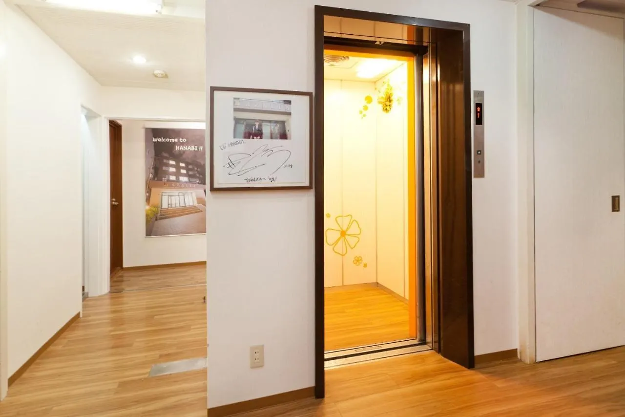Hotel Hanabi - Vacation Stay 89124V Tokio 0*,  Japan
